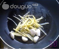 美味啤酒鱼的做法图解13