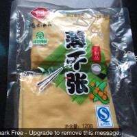 香卤千张卷的做法图解3