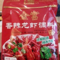 香辣口味虾的做法图解4
