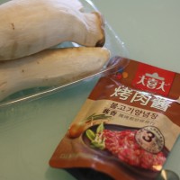 #九阳烘焙剧场#韩式酱烤杏鲍菇的做法图解1