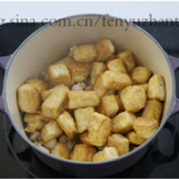 咸鱼鸡粒豆腐煲的做法图解12