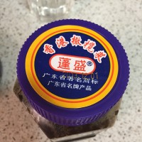 春季必吃~橄榄菜炒芦笋的做法图解5