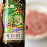 菁选酱油试用之四 青椒肉丝 的做法图解3