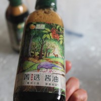 #菁选酱油试用之圆白菜炒粉丝#的做法图解1