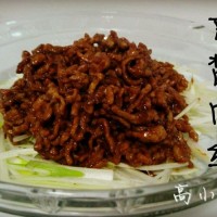 快手京酱肉丝的做法图解4
