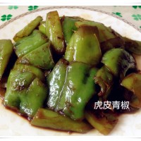 多妈爱下厨虎皮青椒的做法图解7