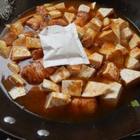 芋头红烧肉的做法图解8