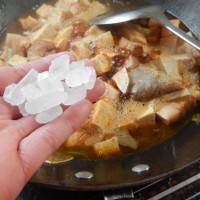 芋头红烧肉的做法图解9