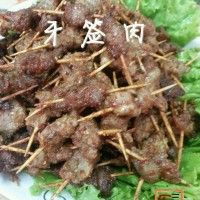 ǩ