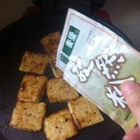 ϲ⽴嶹