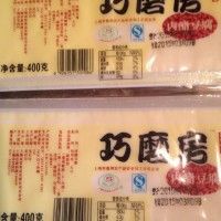 Ŷذ棩