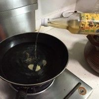 廨