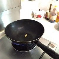 廨