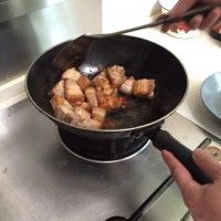 廨