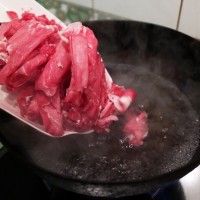 葱油泼羊肉