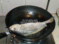 ջƻ