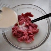 ţ