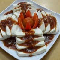 趹