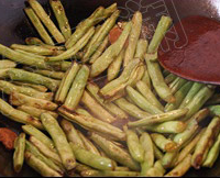 Ź
