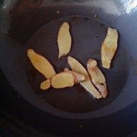 ն