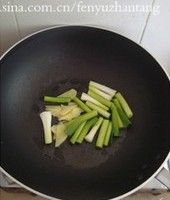 Ӹ