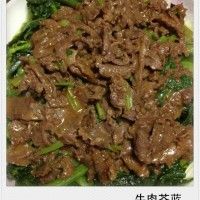 ţ