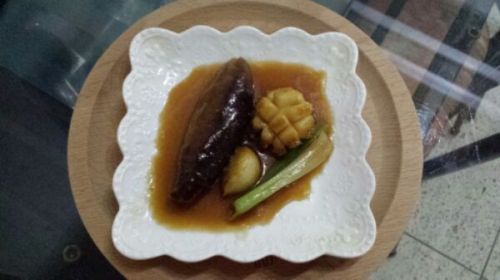 ⺣