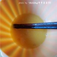 罷