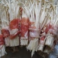ţ