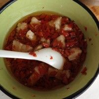 廨