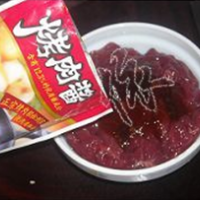 ţ⳴