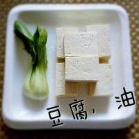 Ϻĩ𶹸