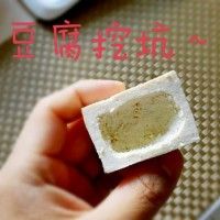 Ϻĩ𶹸