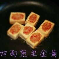 Ϻĩ𶹸