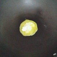 ţ