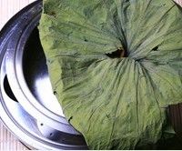 Ź