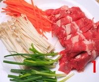 ţ