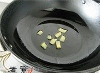 ⳴
