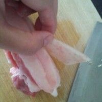 廨