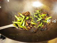 豉汁鲮鱼炒豆角