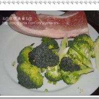 õ