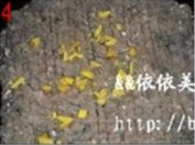 𶹽