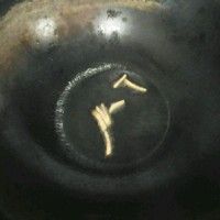 香椿土豆丝