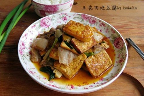 廨ն