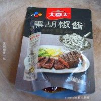 ·˺ں