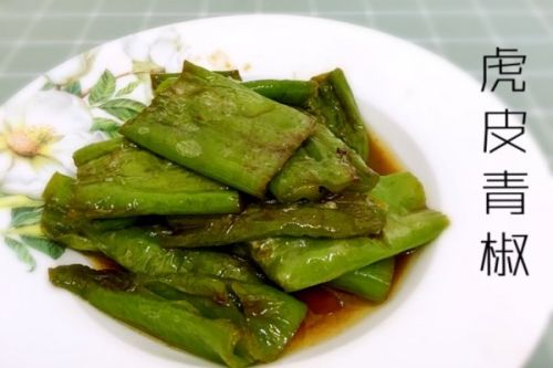 Ƥཷ