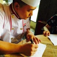 ջС