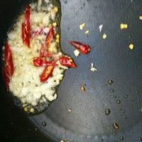 ն