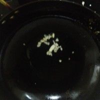Բ棩