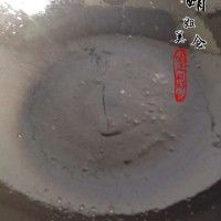 ն
